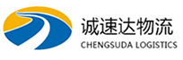 湖州到镇雄县物流公司